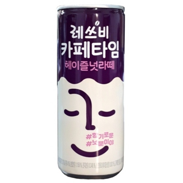 씨앤씨커피 이미지