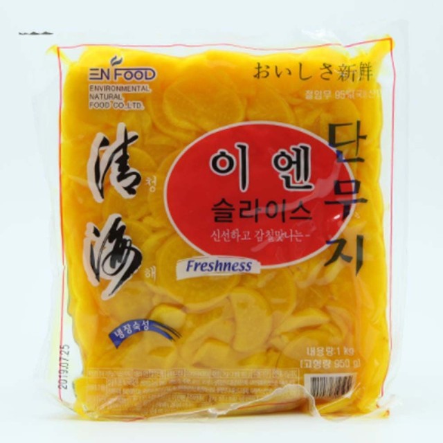 세영식품 이미지