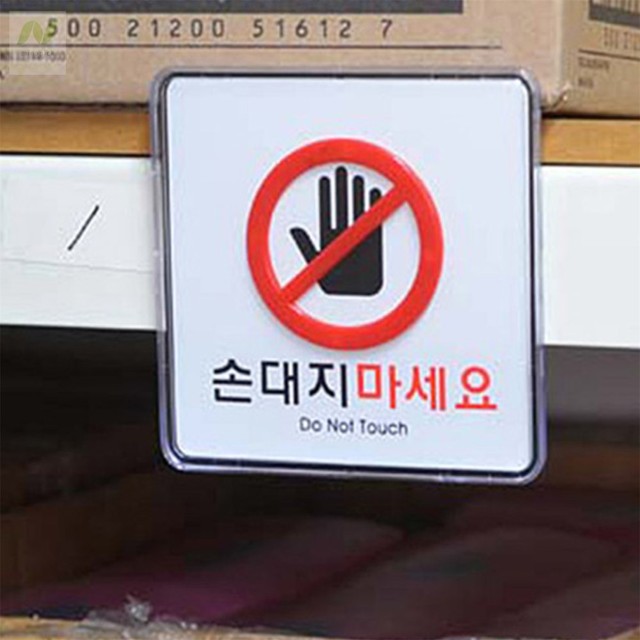 사인픽 이미지