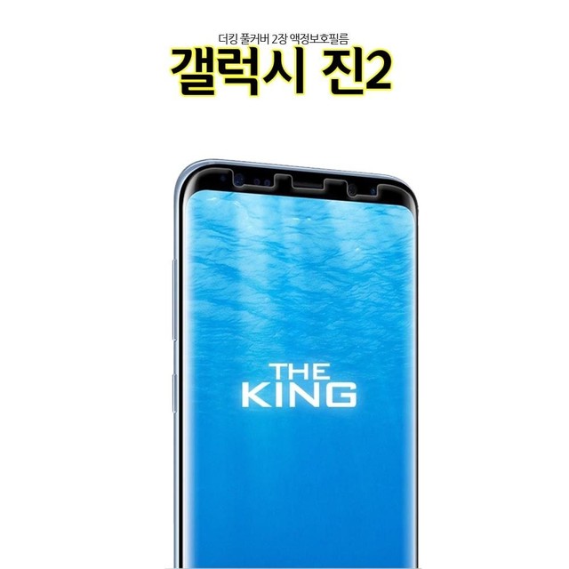 투제이컴퍼니 이미지