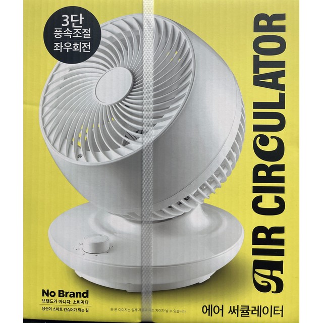 노브랜 이미지