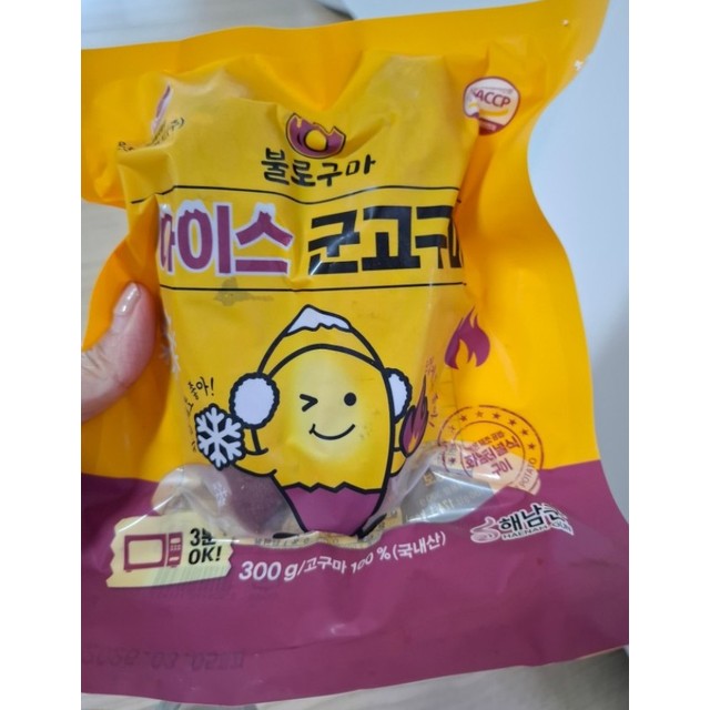 (주)온드림푸드 이미지