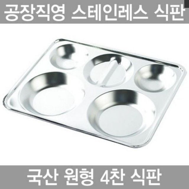 하나텍 이미지