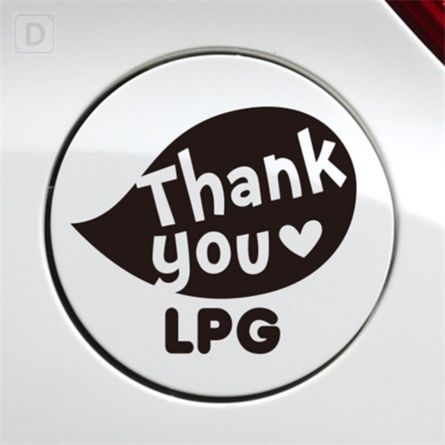 땡큐LPG 이미지