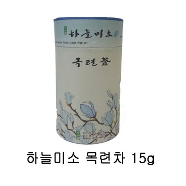 목련식품 이미지