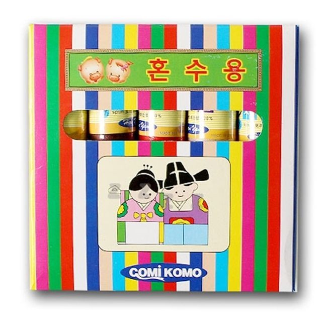 수선실 이미지