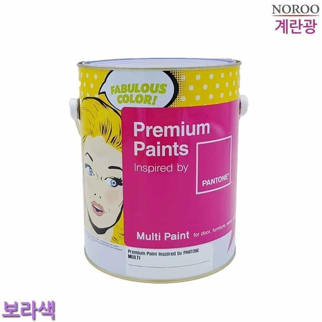 엠제이멀티 이미지