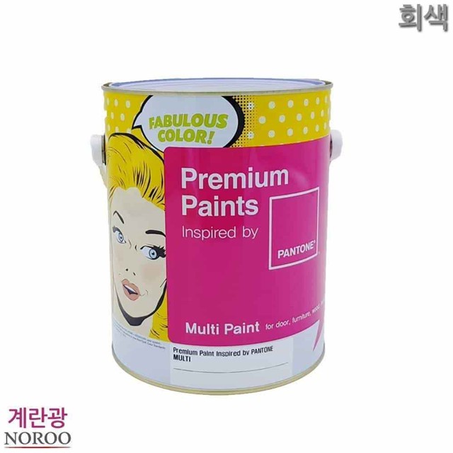 엠제이멀티 이미지