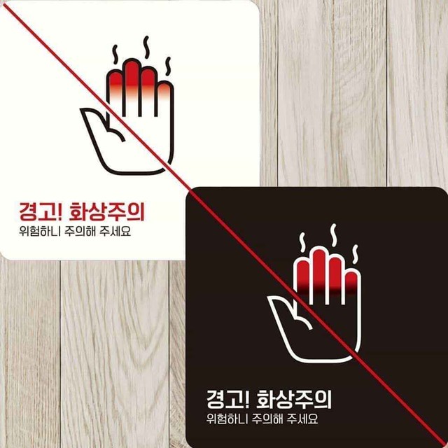 엠제이마켓 이미지