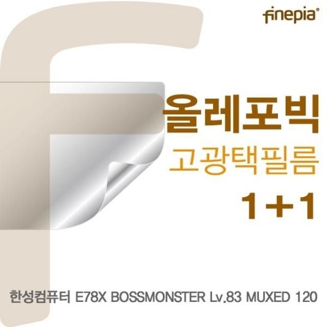 한성인터내셔널 이미지