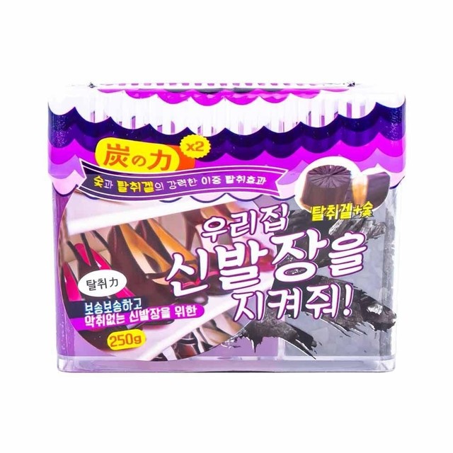 숯의힘 이미지