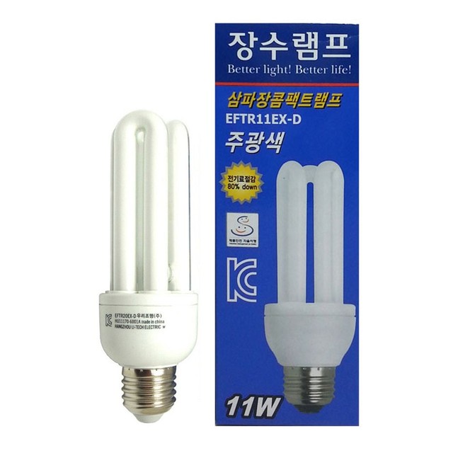 우리조명 이미지