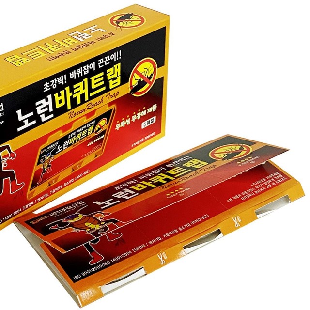 대길산업 이미지