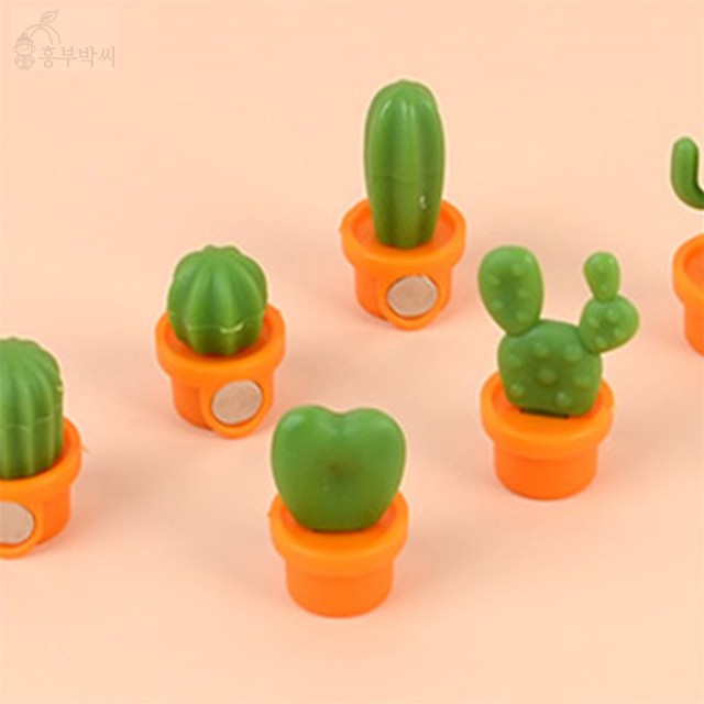 흥부박씨 이미지