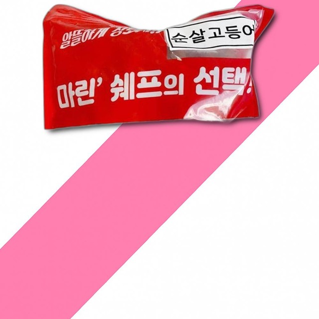 (주)피플스 이미지