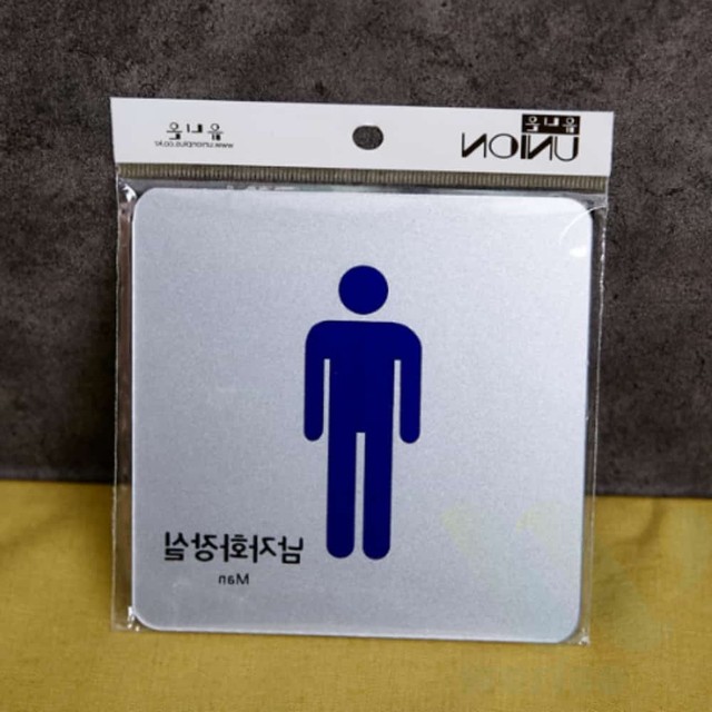 리드사인 이미지