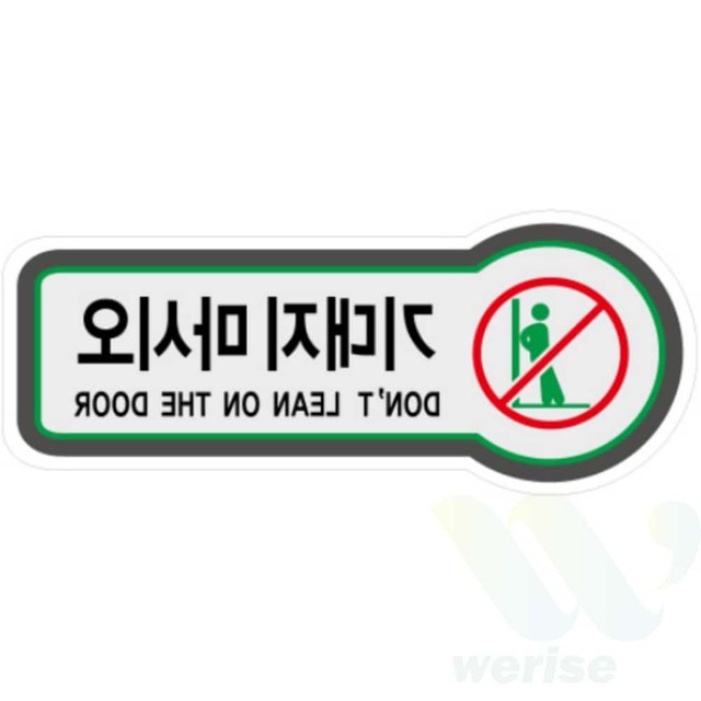 리드사인 이미지