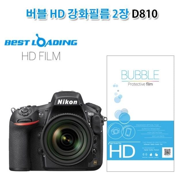 주식회사 에스에이치 이미지