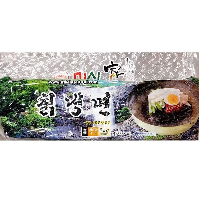 미식가식품 이미지