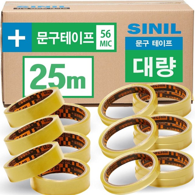 신일문구 이미지