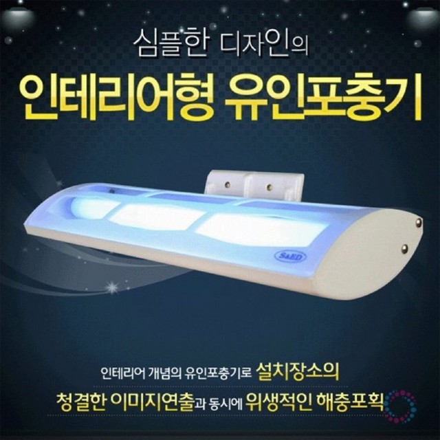 유인 이미지