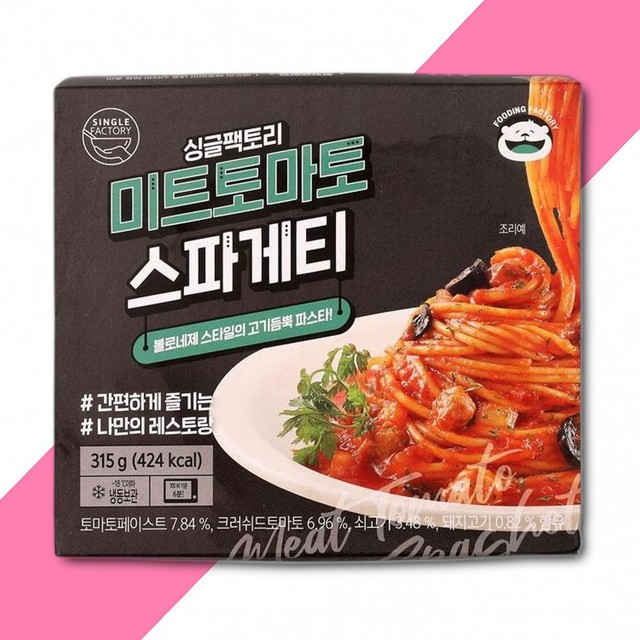 (주)더나음 이미지