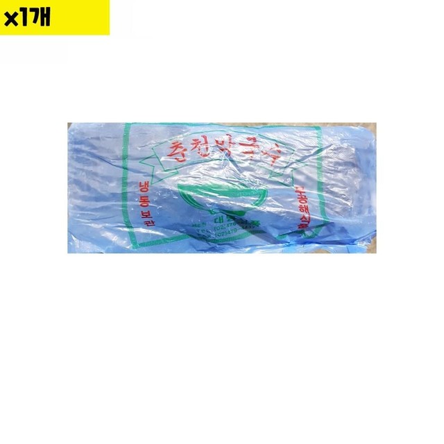 대명식품 이미지