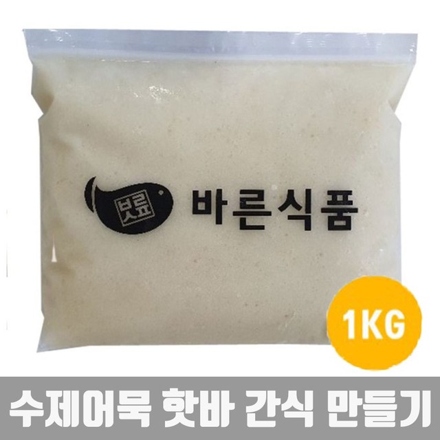 바른 반죽 이미지