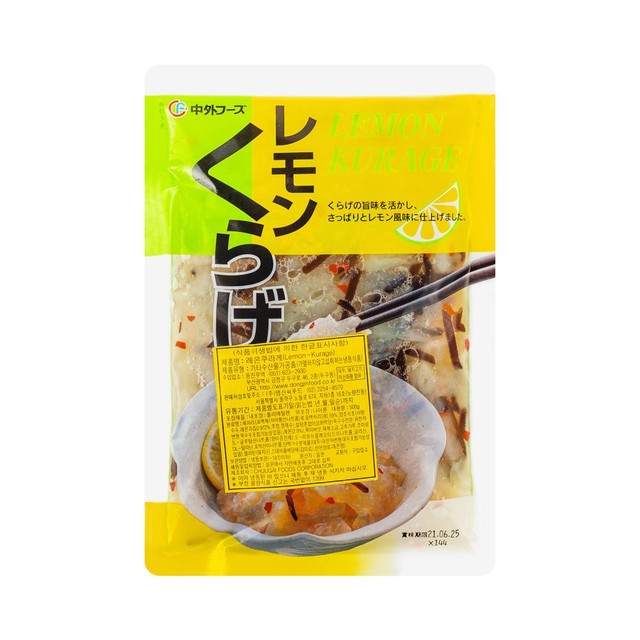 동진무역 이미지