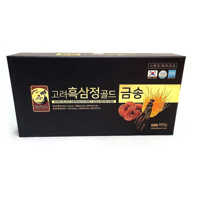 대한홍삼(주) 이미지