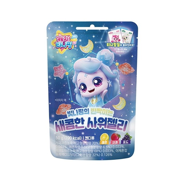 에스디푸드 이미지