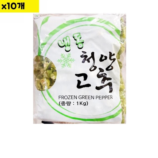 제이제이무역 이미지