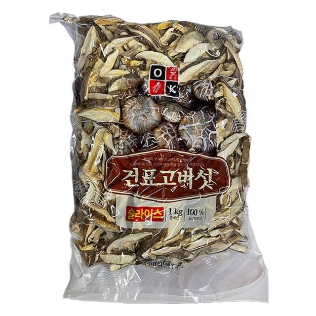 새빛유통 이미지