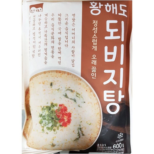 고향식품 이미지