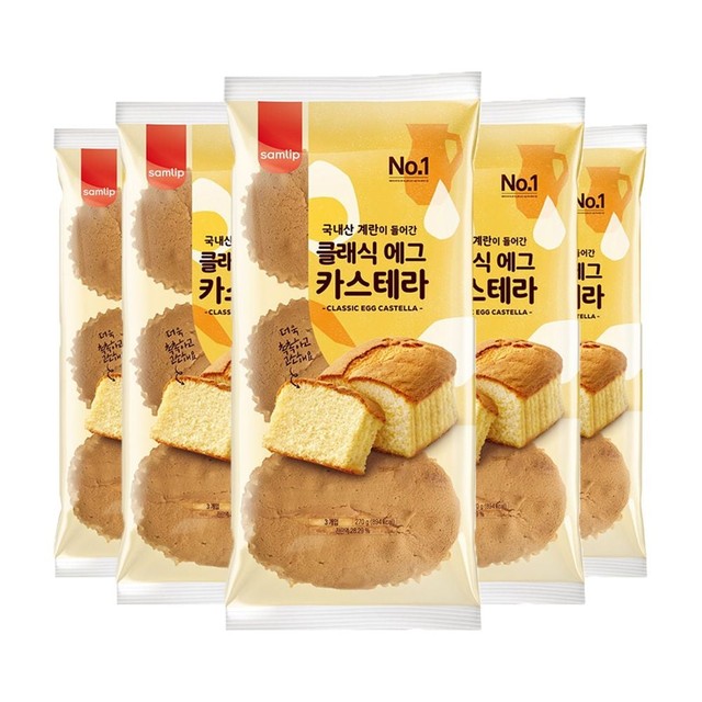 (주)클래식 이미지