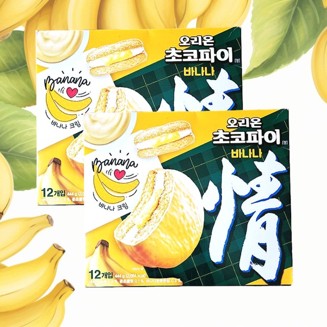 (주)오리온제4청주공장 이미지