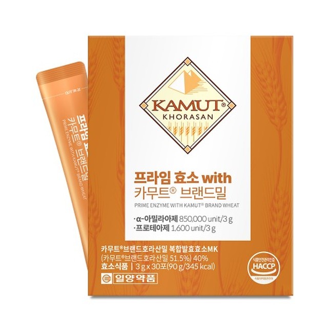 (주)웰레스트 이미지