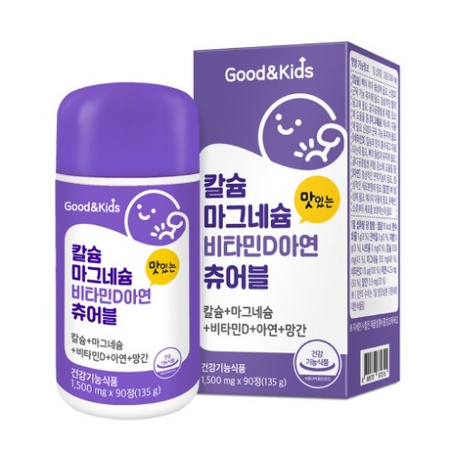 (주)비오팜 이미지