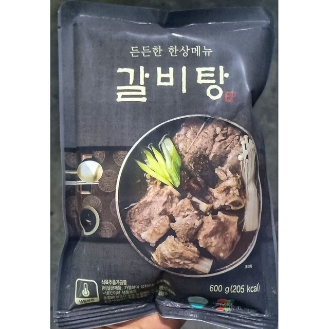 성일식품 이미지