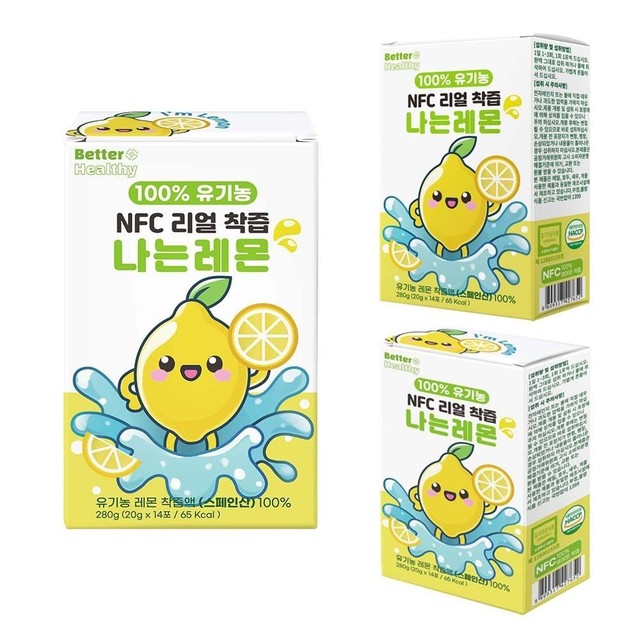와이케이컴퍼니 이미지