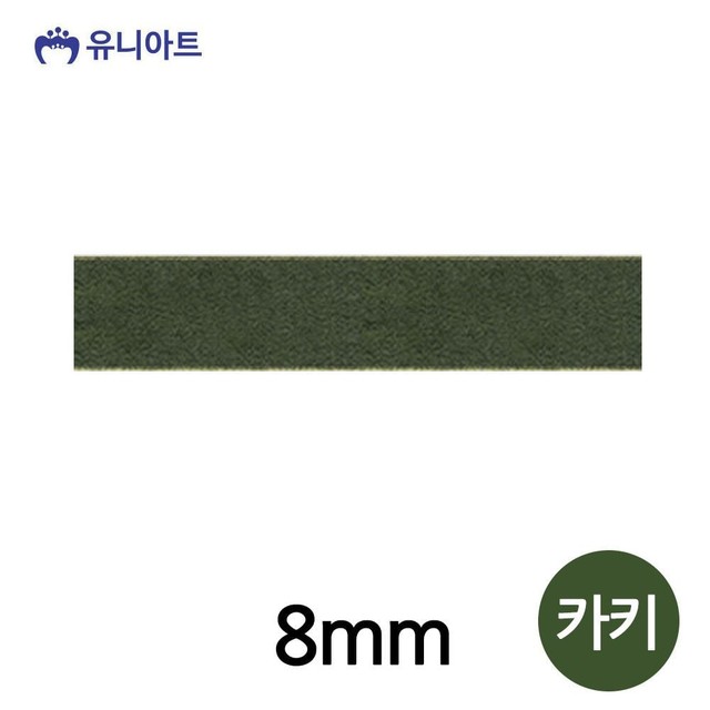 공작슈퍼 이미지