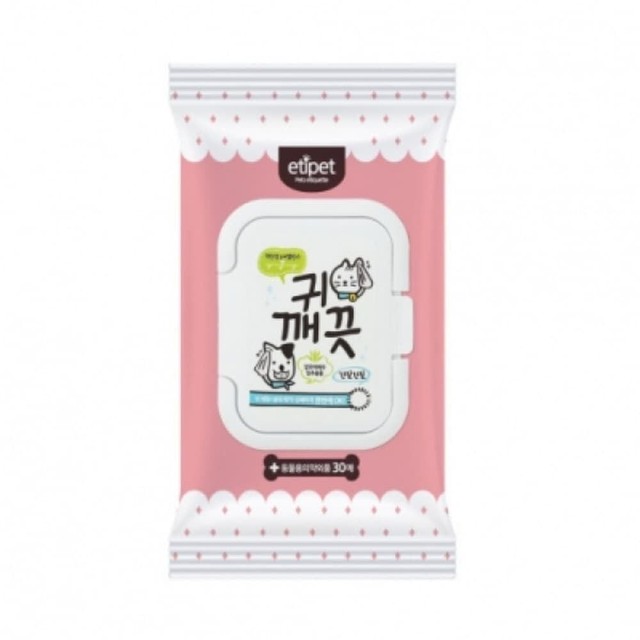 에이치테크 이미지