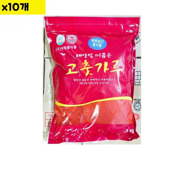 아람들 이미지