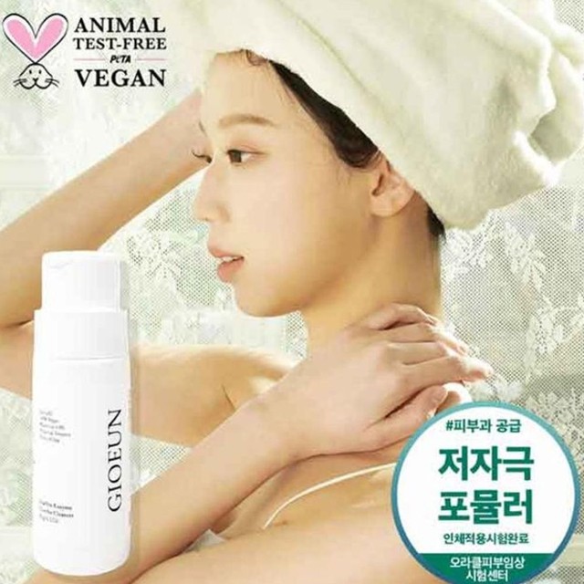 디에스테크 이미지