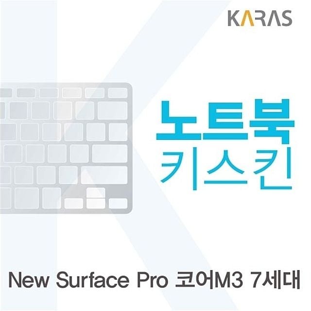 코어인터내셔날 이미지