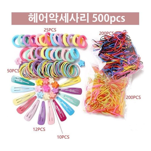 판다컴퍼니 이미지