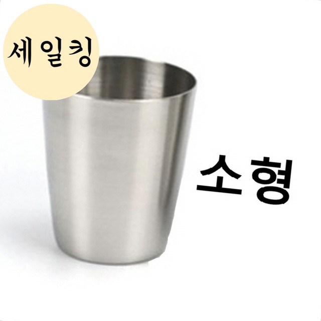 튼튼분식 이미지