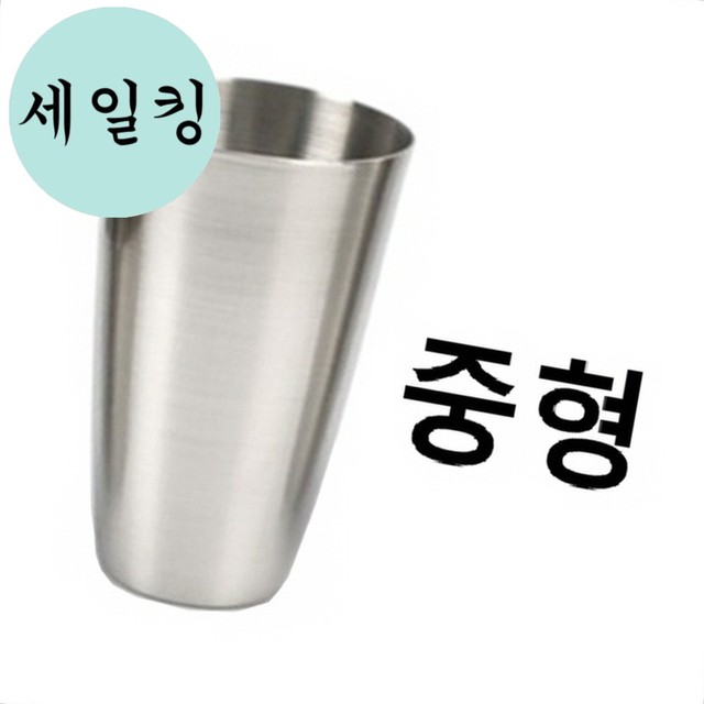 튼튼분식 이미지