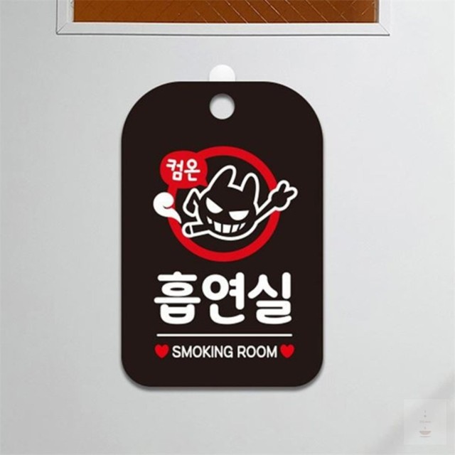 블랙커피숍 이미지