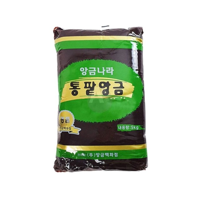 앙금백화점 이미지